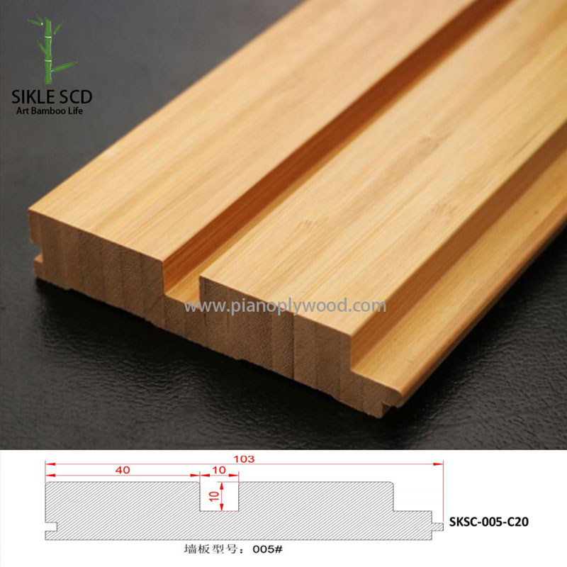 SKSC-005-C20 كسوة من الخيزران