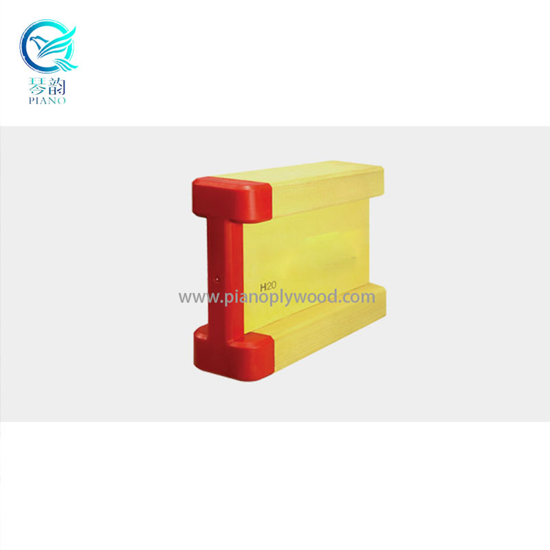 H20 شعاع غطاء من البلاستيك الأحمر