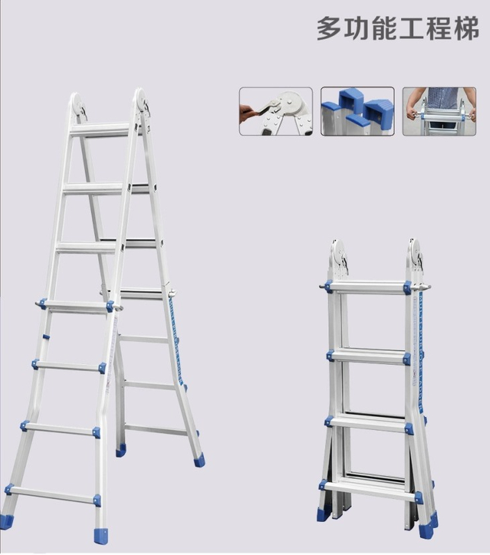 سلم الهندسة الوظيفية