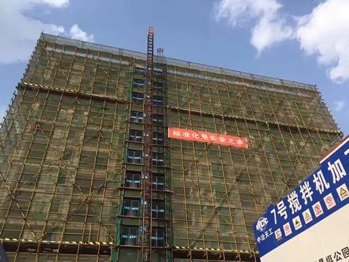 مصنع الخشب الرقائقي ذو الوجه السينمائي